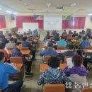 표선농업협동조합 농산물산지유통센터 이미지