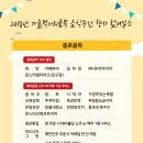 오복당구장 이미지