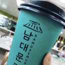 파스텔크래프트남대문
