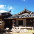 괴시리 전통마을 이미지