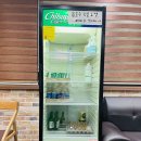 로얄스크린 이미지