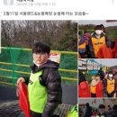 강석태권도 이미지