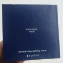 K-Diet | 밤 사이에 가볍게 야금야금 이뻐지는 'K-DIET LAB 나잇밤' 솔직 후기!(ft.성분 분석 포함 꿀팁✨)