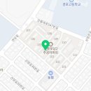 포남공인중개사사무소 이미지