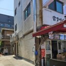 장원사주