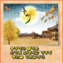 문정쉼터 이미지