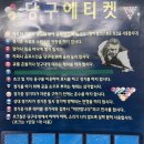 오필승당구장 이미지