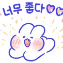 레푸스 삼성점 강남네일인디고 내성발톱 발톱무좀 발굳은살