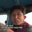 스나쿠타카