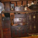 삼거리횟집 이미지