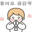 앤드107 네이버블로그