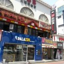 장원 노래연습장 이미지