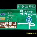 형재목장 이미지