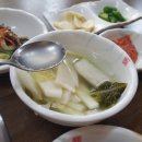 한마당연탄불고기