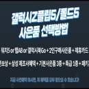 주식회사 대금 이미지