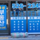 애드파인 이미지