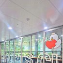 해동핼스클럽 이미지