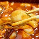 시흥 정왕동맛집 삼첩분식 정왕점 삼첩세트 솔직후기