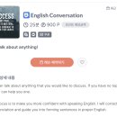 원어민에게 배우는 영어 이미지