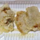 마라미식가 이미지