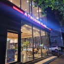 투썸플레이스대구상동팔래스점 | [대구] 투썸플레이스 상동팔래스점 주차, 메뉴판 , 단체석
