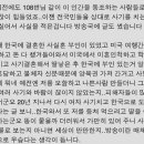 범천