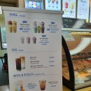빨라쪼주