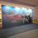 인스파이어 아레나 알파드라이브원 팬콘 후기｜209구역 시야·주차·MD존 총정리