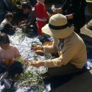 인덕1마을 이미지