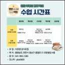 마정천 이미지