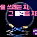 월드브랜드