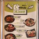 락휴 노래타운 해운대비치점 이미지