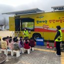 천령유치원 이미지