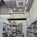 에너지약국 이미지