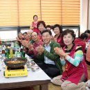 한일유엔아이아파트경로당 이미지