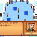 씨&밸리 이미지