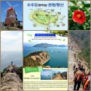 고제농협앞 이미지