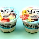 첫눈빙수