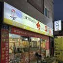 화운로R 네이버블로그
