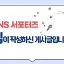 수명산다목적체육관 이미지