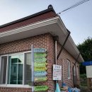 태양초민박 이미지