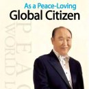 As a peace-loving global citizen - 7 - 3. The Ultimate Purpose of Twenty 이미지