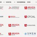 (주)우리종합자동차정비 이미지