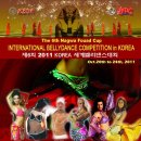 The 6th 2011 Nagwa Fouad Cup International Bellydance Competition in KOREA. 이미지