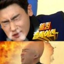 진삿포로