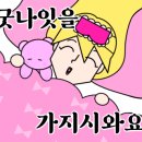 텐지 피시방 이미지