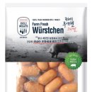 행복한목장 이미지