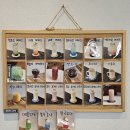 복주물약수터 화장실 | 강화도 카페 나들이 바다뷰가 아니어도 멋진, 언덕위 전망 좋은 카페 《MARU》