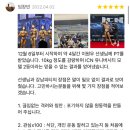 다이어트 / 체형교정 / 재활 트레이닝 역삼,강남