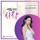 오늘봄성형외과의원 이미지